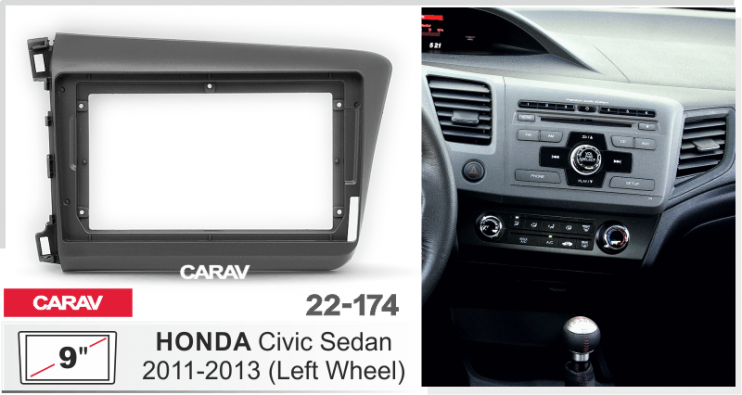 Carav 22-174