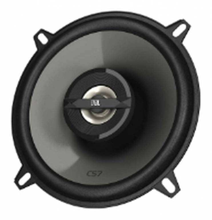 JBL CS752